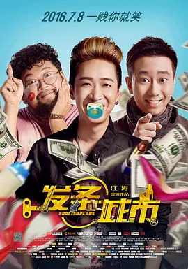 快射视频网!!