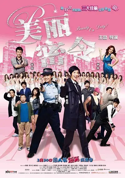 黄色小视频在线播放